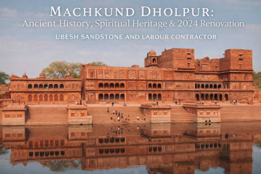 Machkund Dholpur